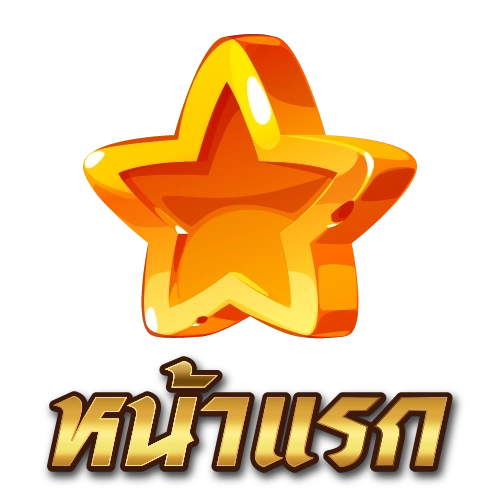 Button 1