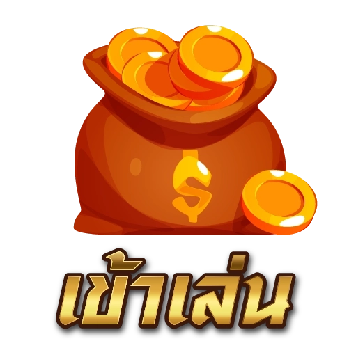 Button 3